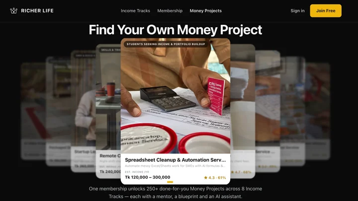 Richer Life screen